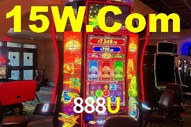 888U