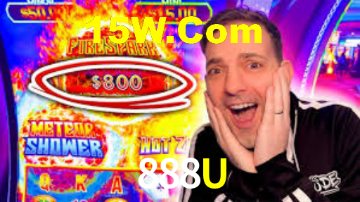 888U