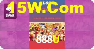 888U